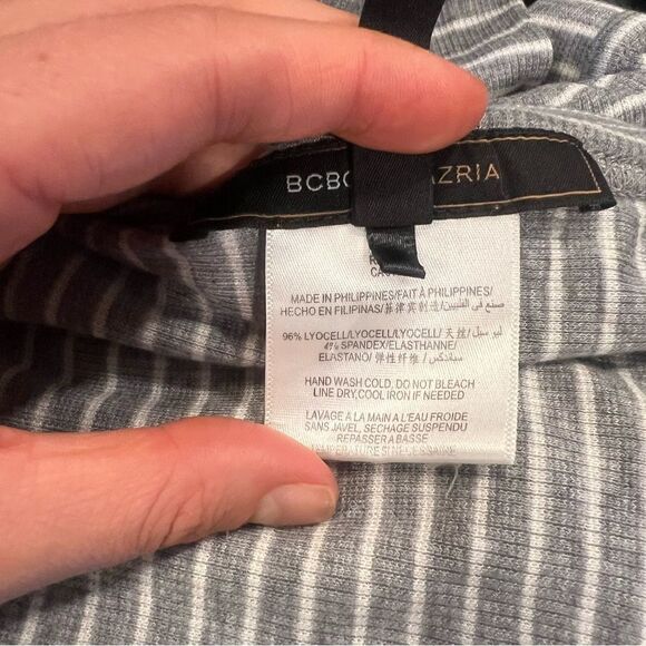 BCBGMAXARZIA lyocell blend striped cardigan - Picture 8 of 8